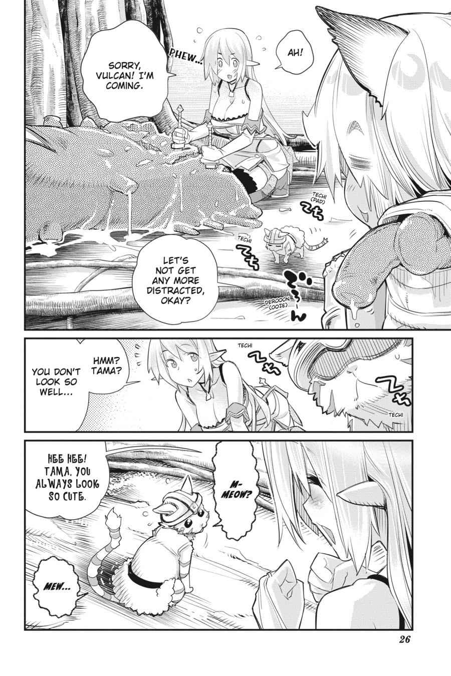 S-Rank Monster no Behemoth Dakedo Chap 7 - Next Chap 8