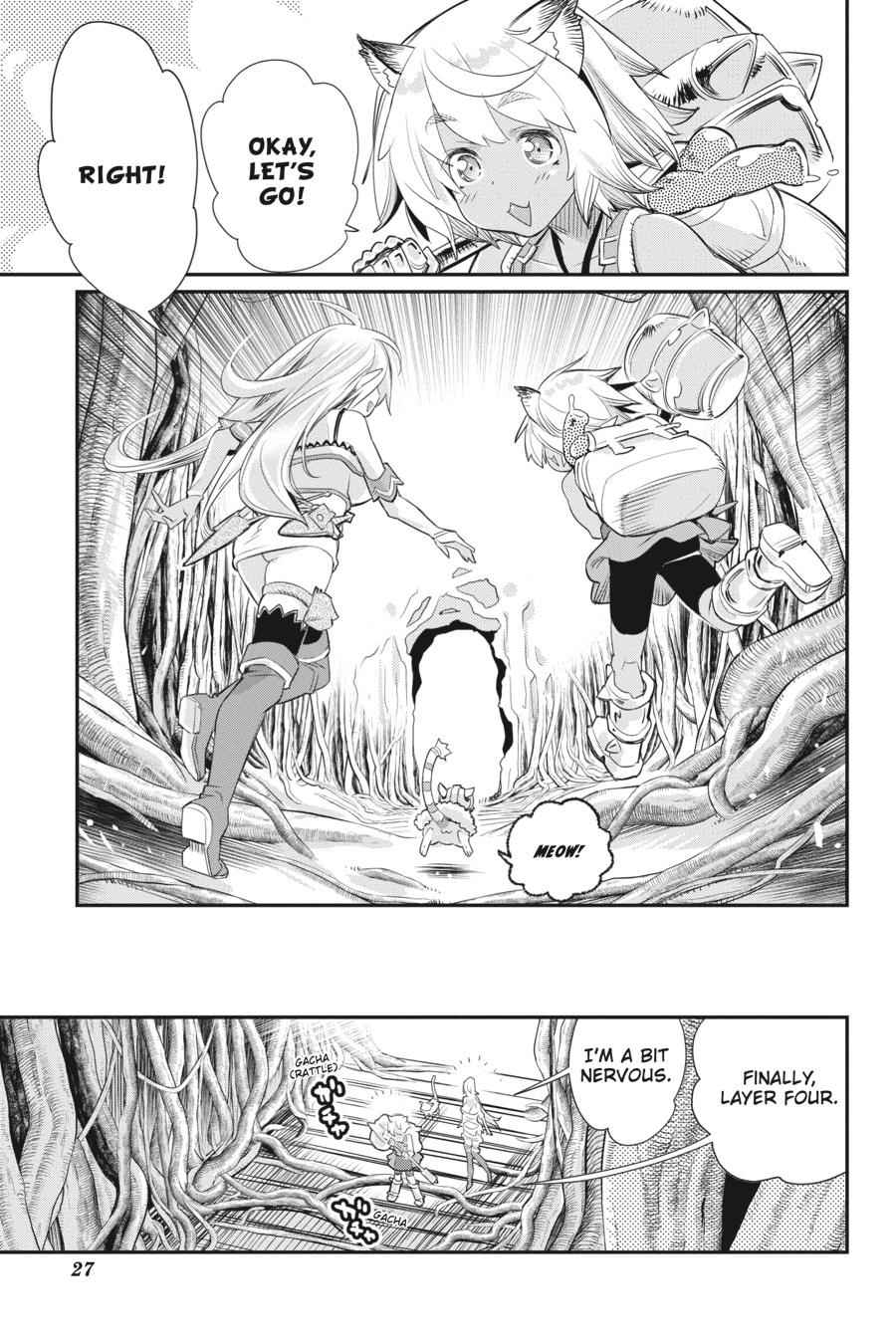 S-Rank Monster no Behemoth Dakedo Chap 7 - Next Chap 8