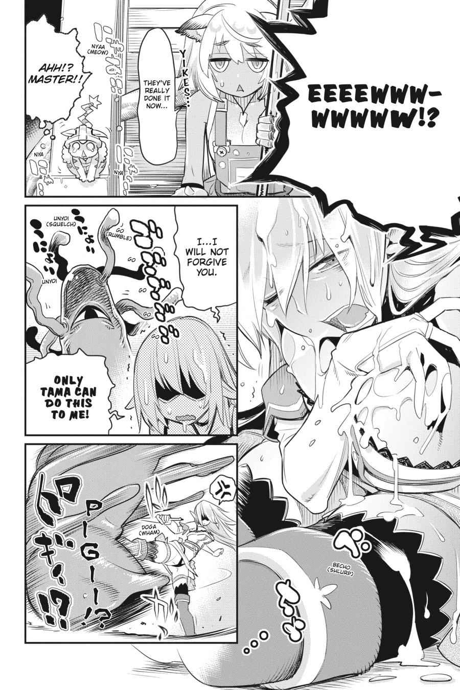 S-Rank Monster no Behemoth Dakedo Chap 7 - Next Chap 8