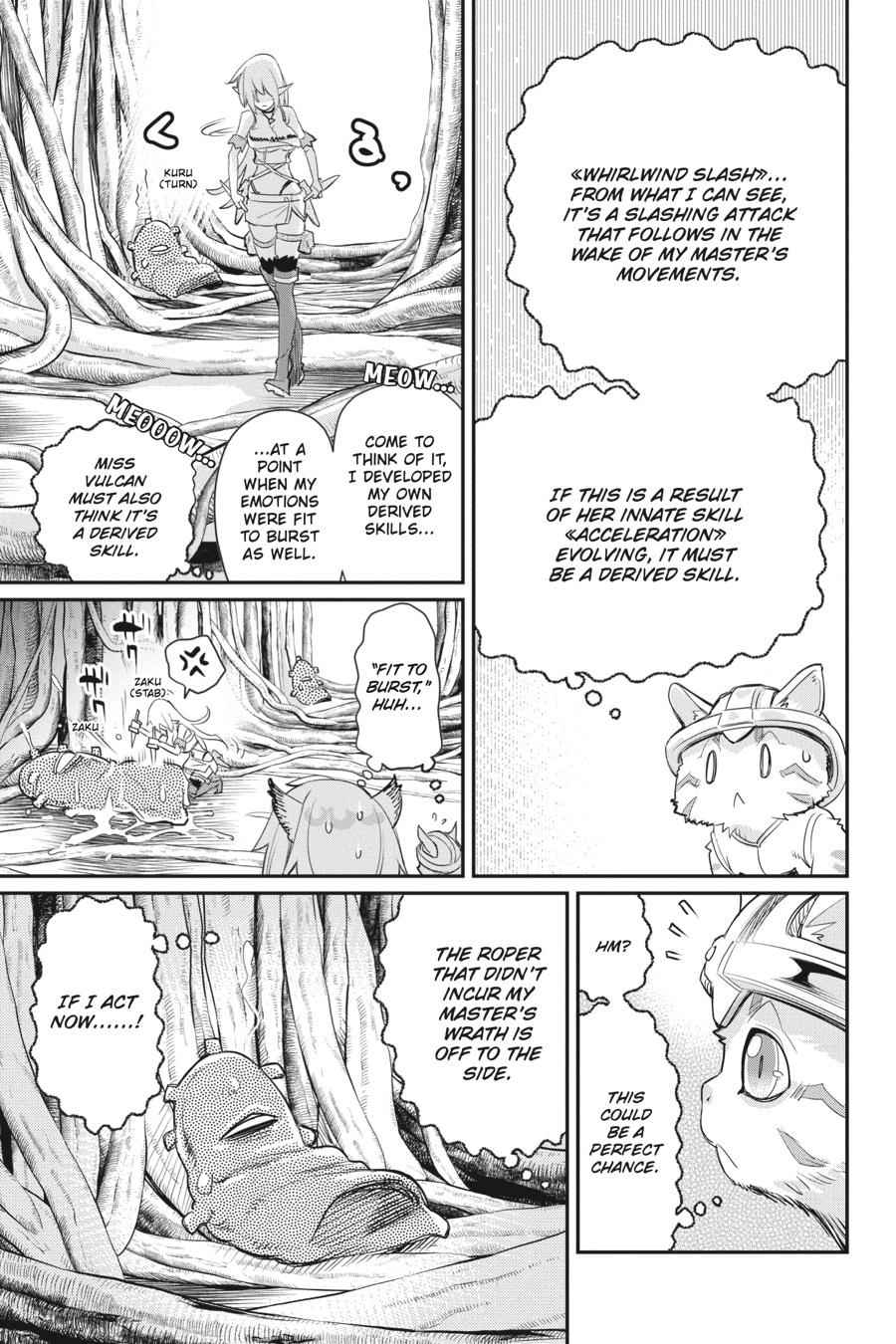 S-Rank Monster no Behemoth Dakedo Chap 7 - Next Chap 8