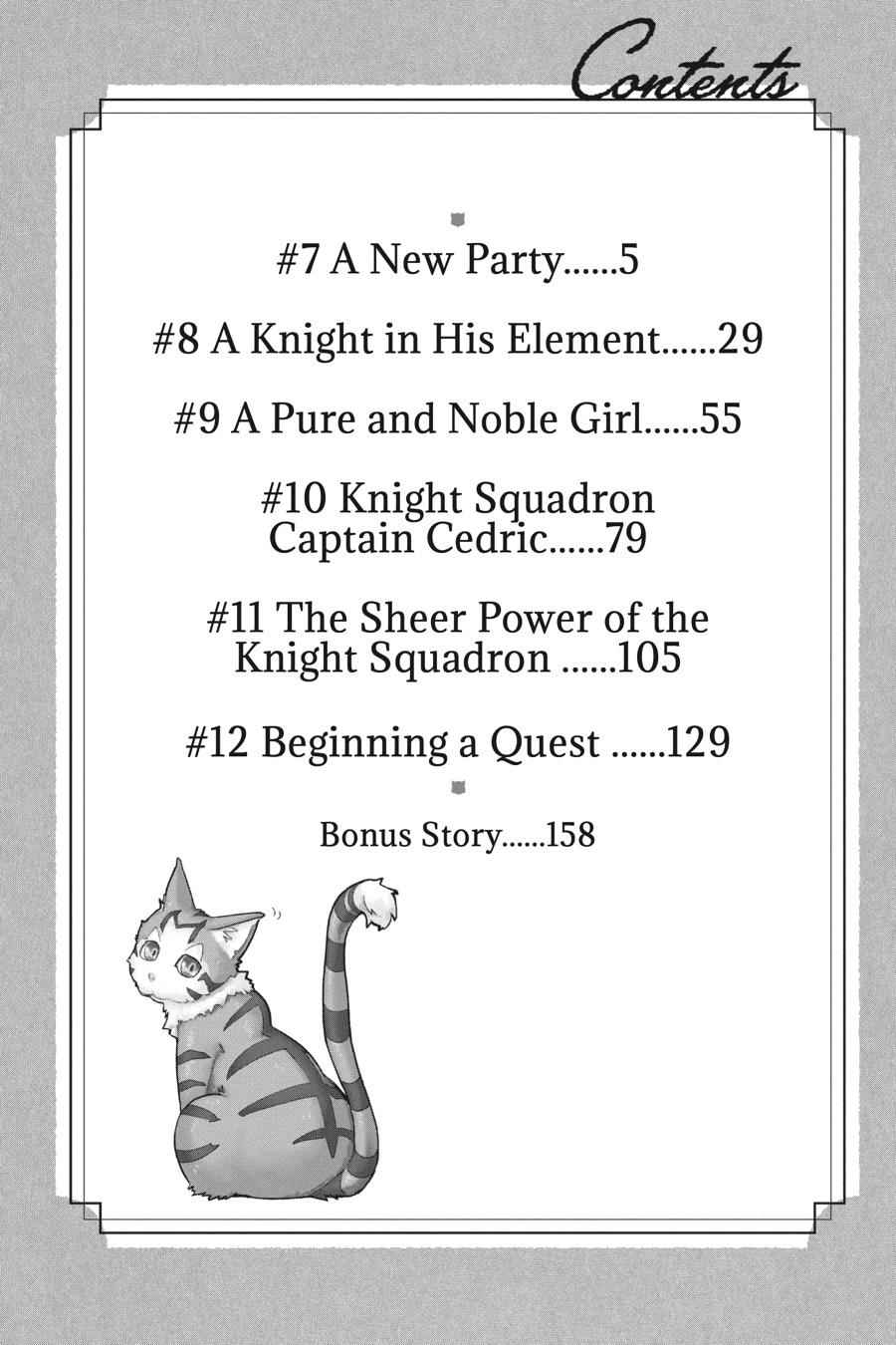 S-Rank Monster no Behemoth Dakedo Chap 7 - Next Chap 8