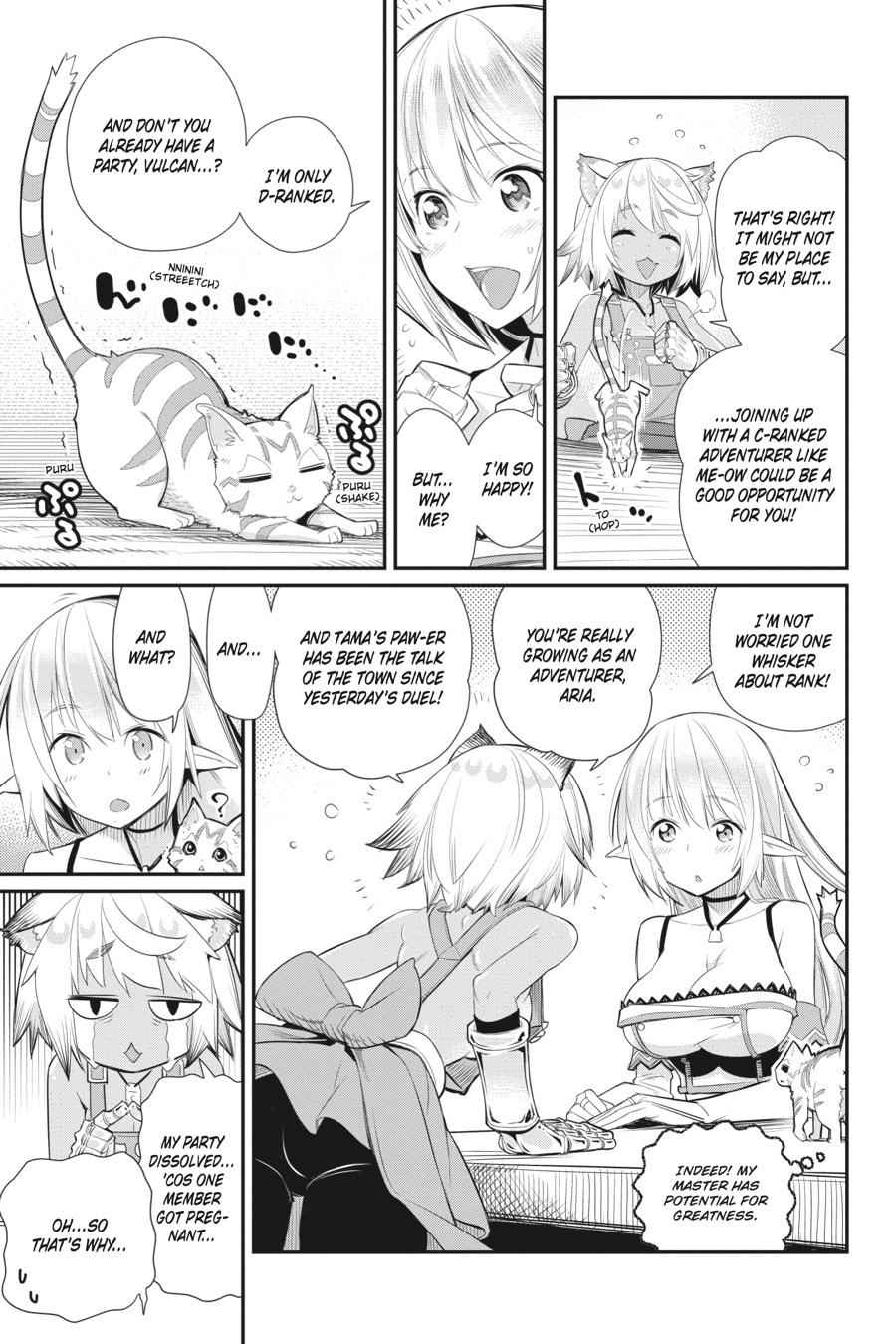 S-Rank Monster no Behemoth Dakedo Chap 7 - Next Chap 8