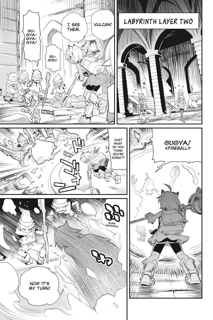 S-Rank Monster no Behemoth Dakedo Chap 7 - Next Chap 8