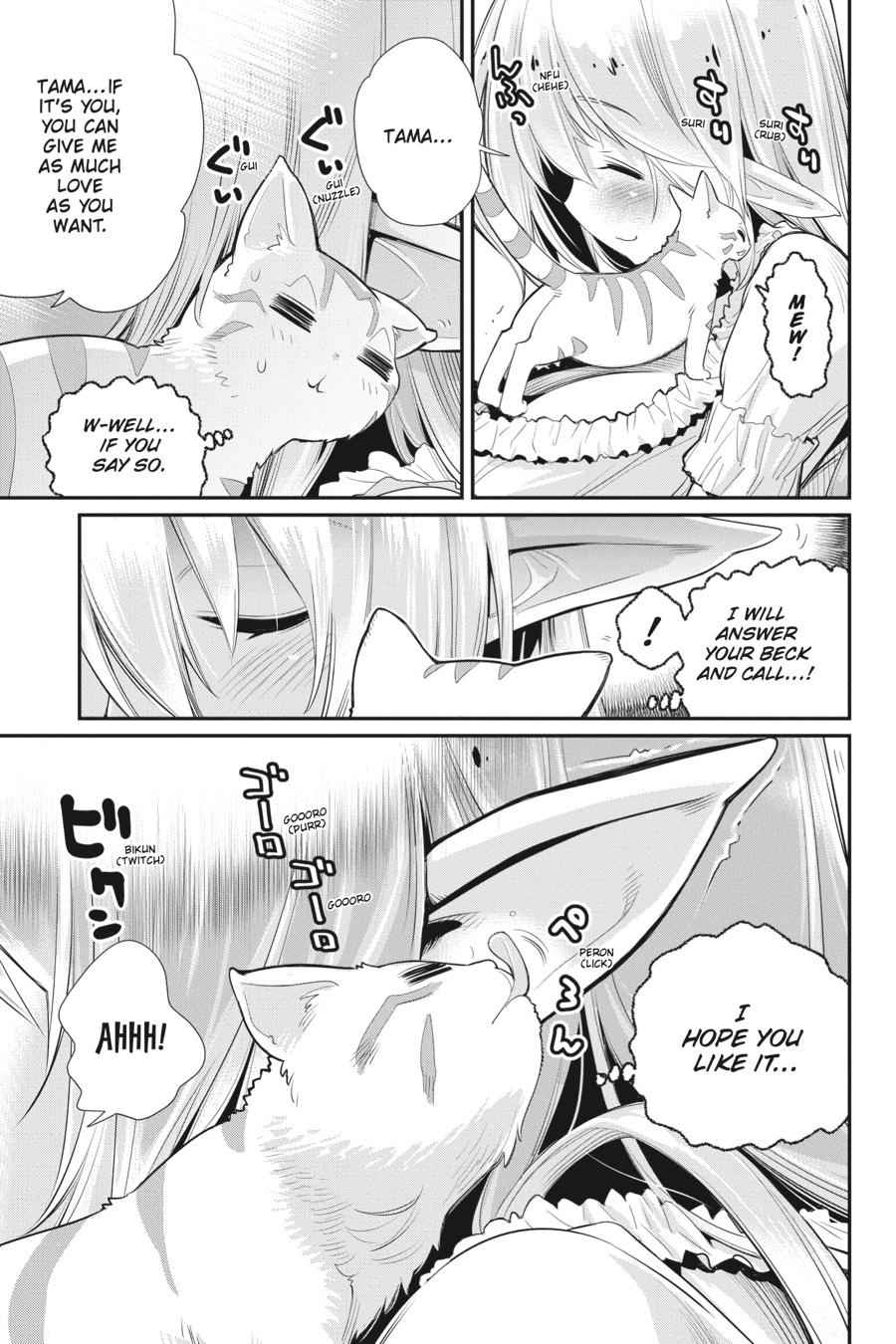 S-Rank Monster no Behemoth Dakedo Chap 4 - Next Chap 5