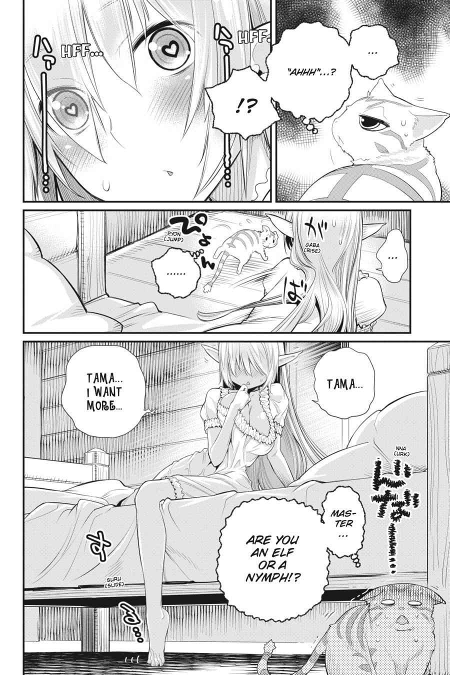 S-Rank Monster no Behemoth Dakedo Chap 4 - Next Chap 5