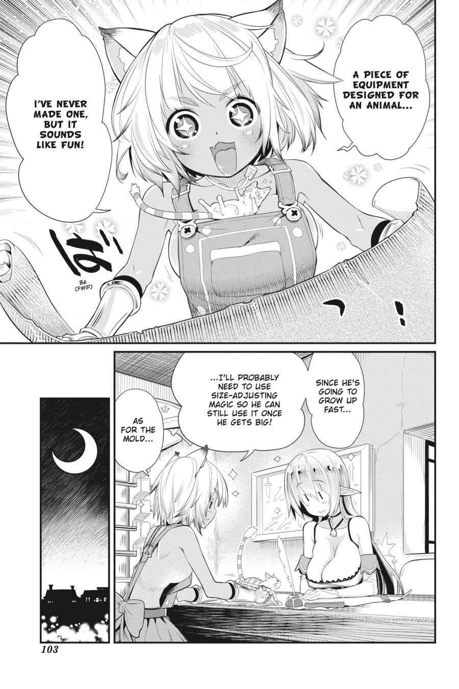 S-Rank Monster no Behemoth Dakedo Chap 4 - Next Chap 5