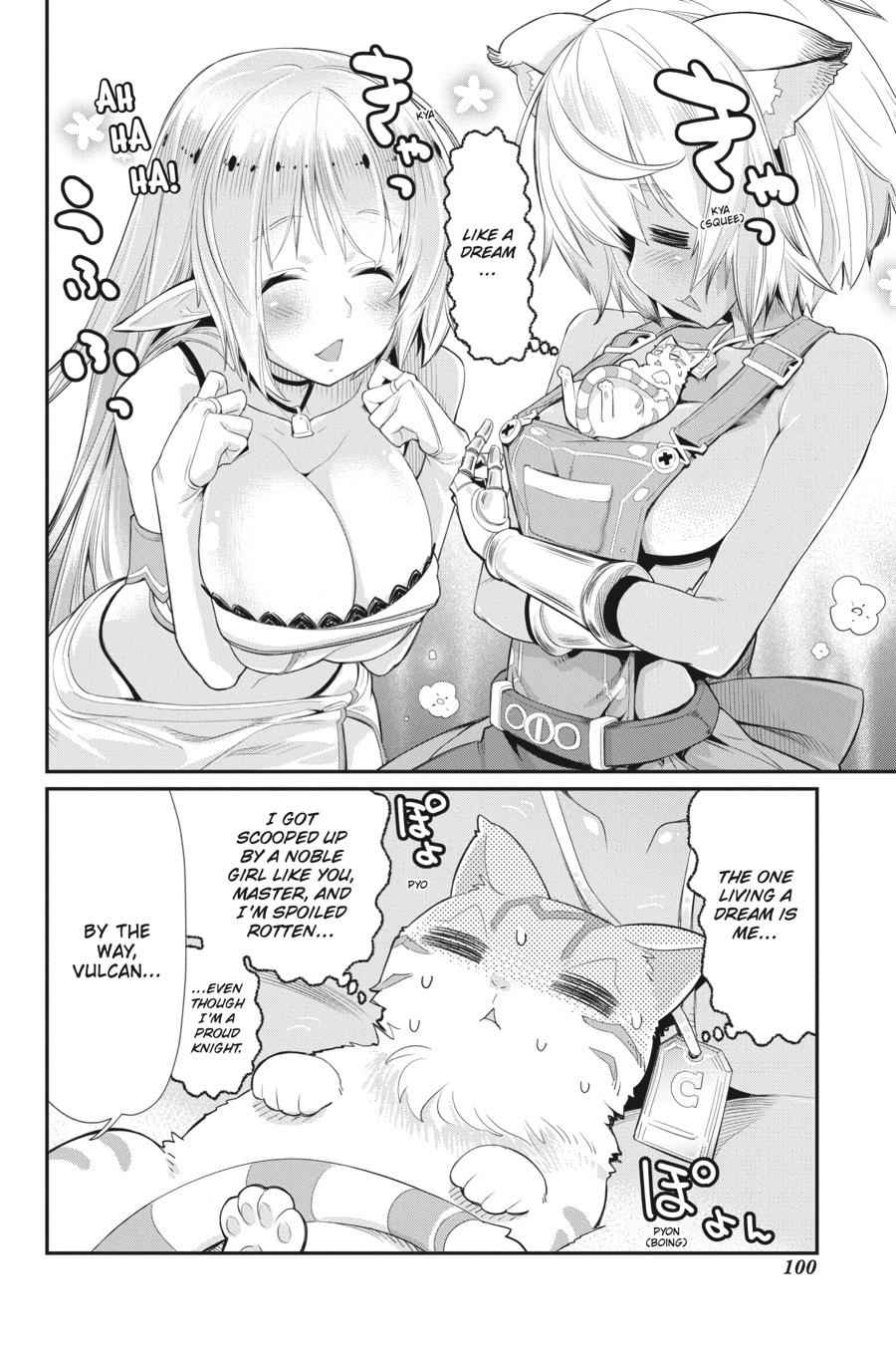 S-Rank Monster no Behemoth Dakedo Chap 4 - Next Chap 5