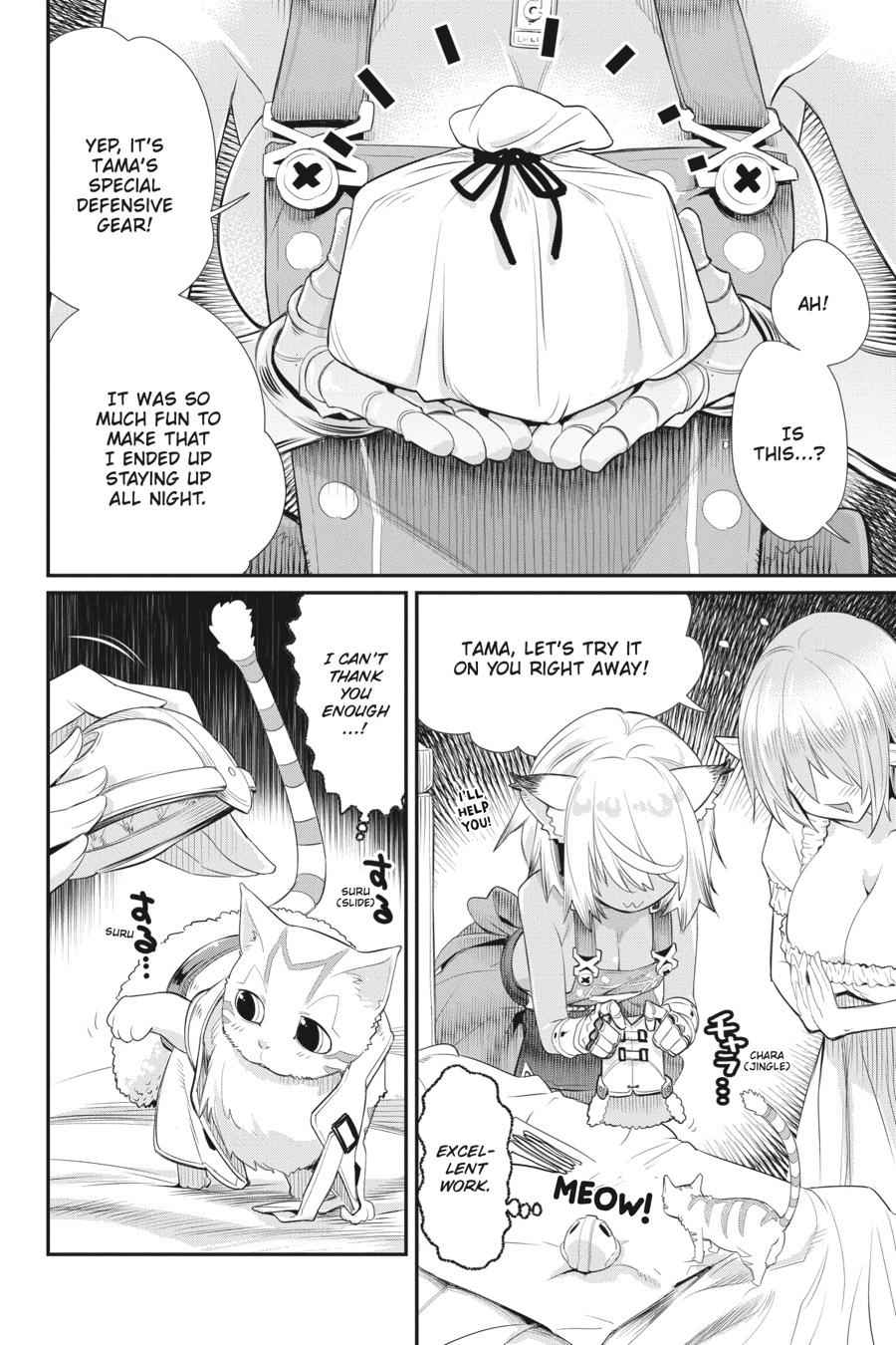 S-Rank Monster no Behemoth Dakedo Chap 4 - Next Chap 5