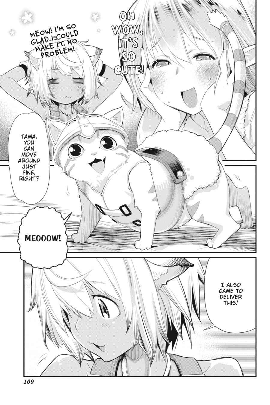 S-Rank Monster no Behemoth Dakedo Chap 4 - Next Chap 5