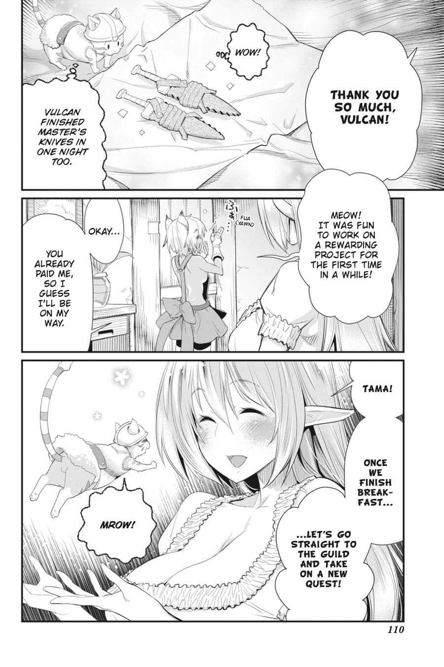 S-Rank Monster no Behemoth Dakedo Chap 4 - Next Chap 5