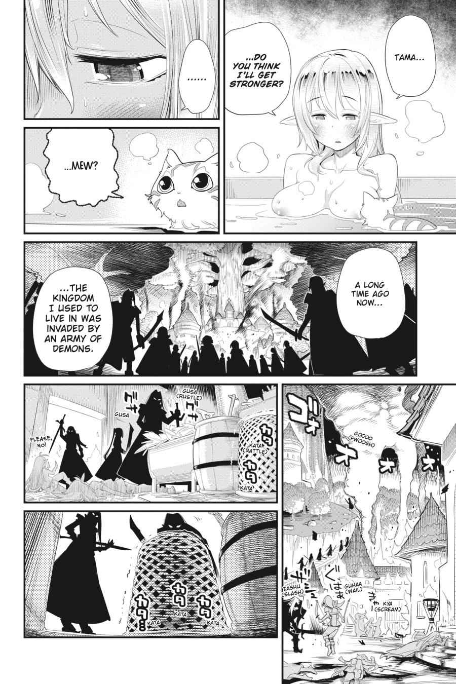 S-Rank Monster no Behemoth Dakedo Chap 4 - Next Chap 5