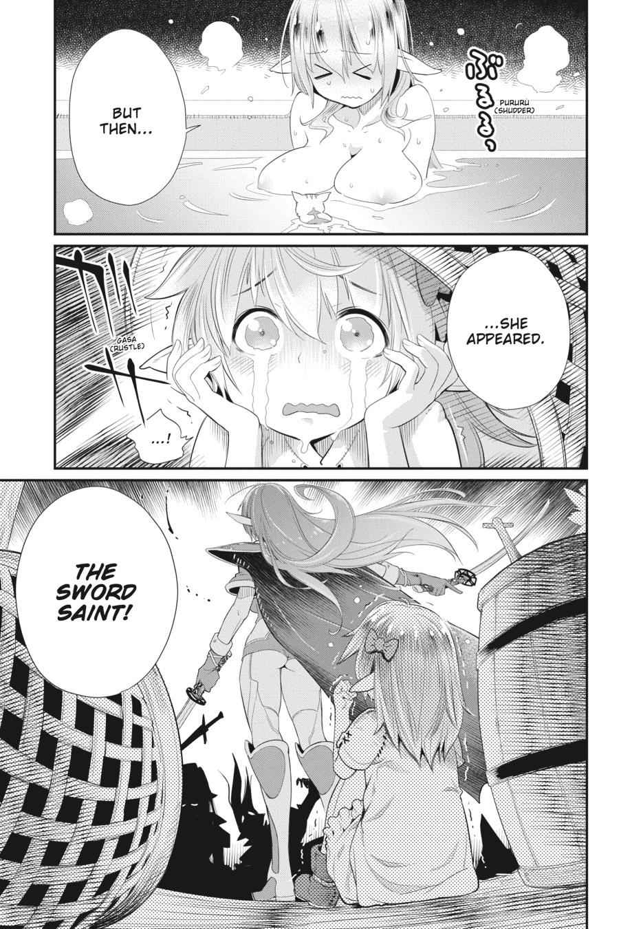 S-Rank Monster no Behemoth Dakedo Chap 4 - Next Chap 5