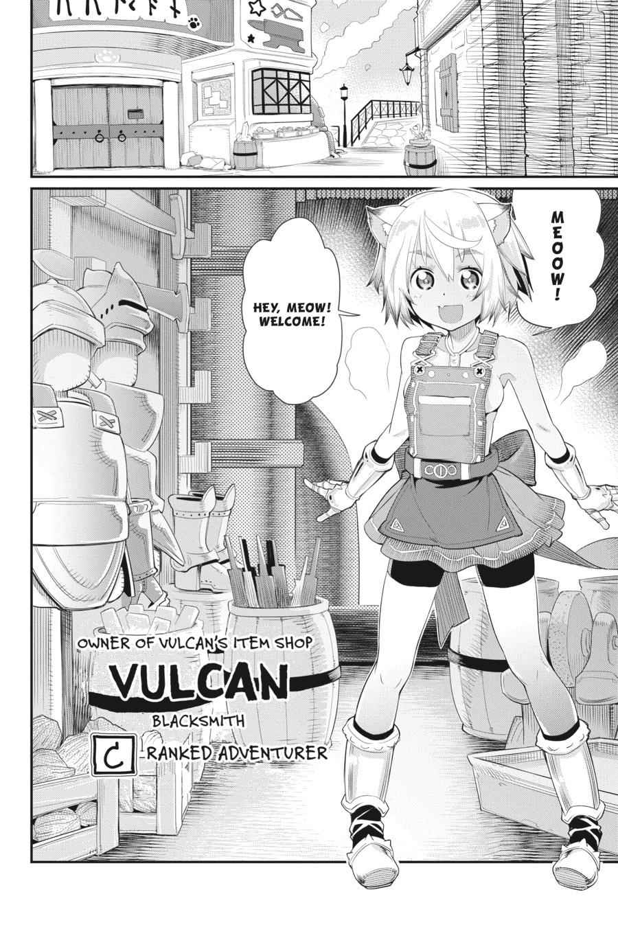 S-Rank Monster no Behemoth Dakedo Chap 4 - Next Chap 5