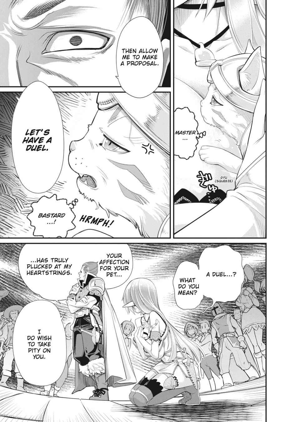 S-Rank Monster no Behemoth Dakedo Chap 5 - Next Chap 6