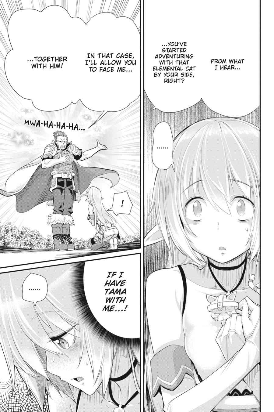 S-Rank Monster no Behemoth Dakedo Chap 5 - Next Chap 6
