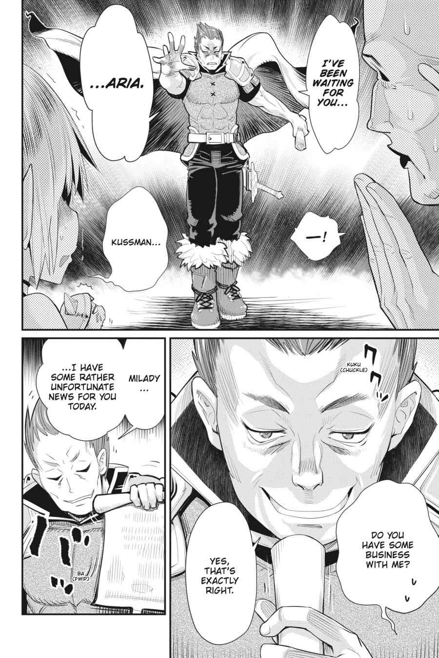 S-Rank Monster no Behemoth Dakedo Chap 5 - Next Chap 6