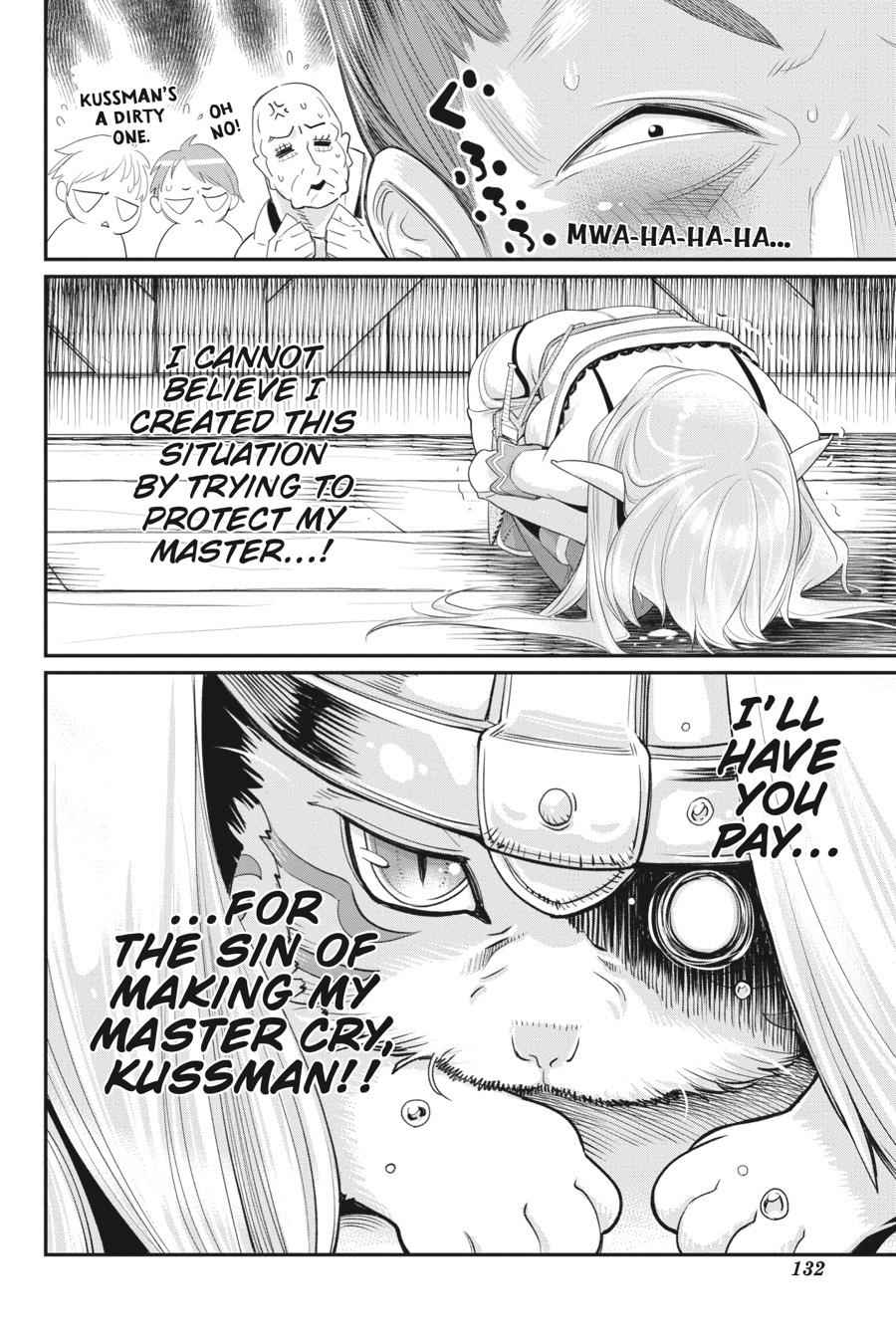 S-Rank Monster no Behemoth Dakedo Chap 5 - Next Chap 6