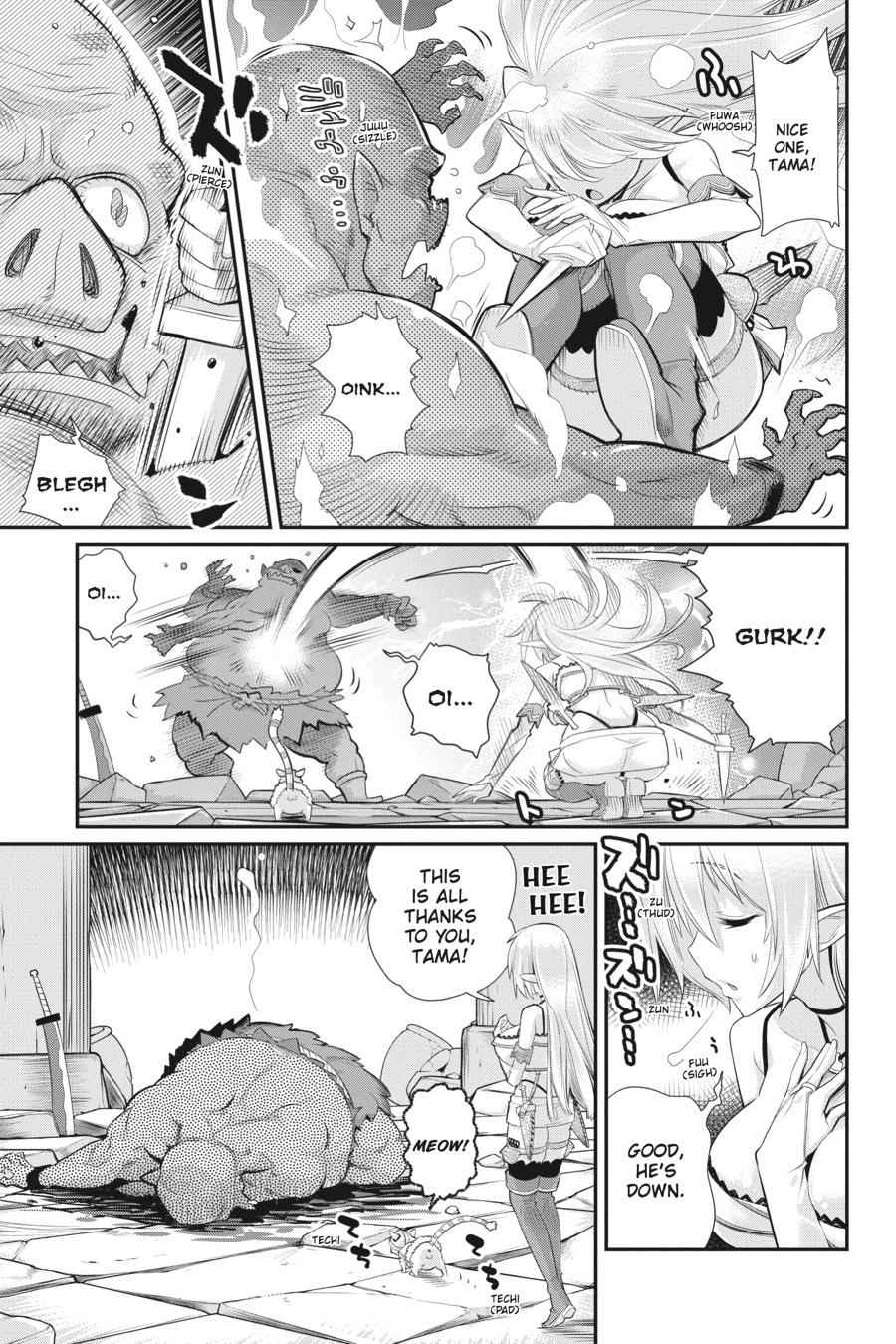 S-Rank Monster no Behemoth Dakedo Chap 5 - Next Chap 6