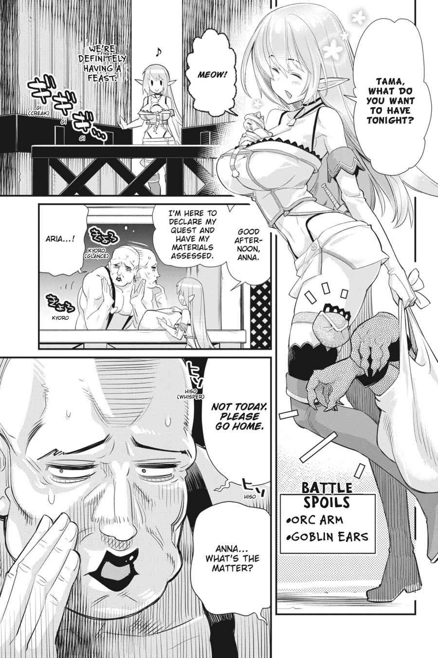 S-Rank Monster no Behemoth Dakedo Chap 5 - Next Chap 6