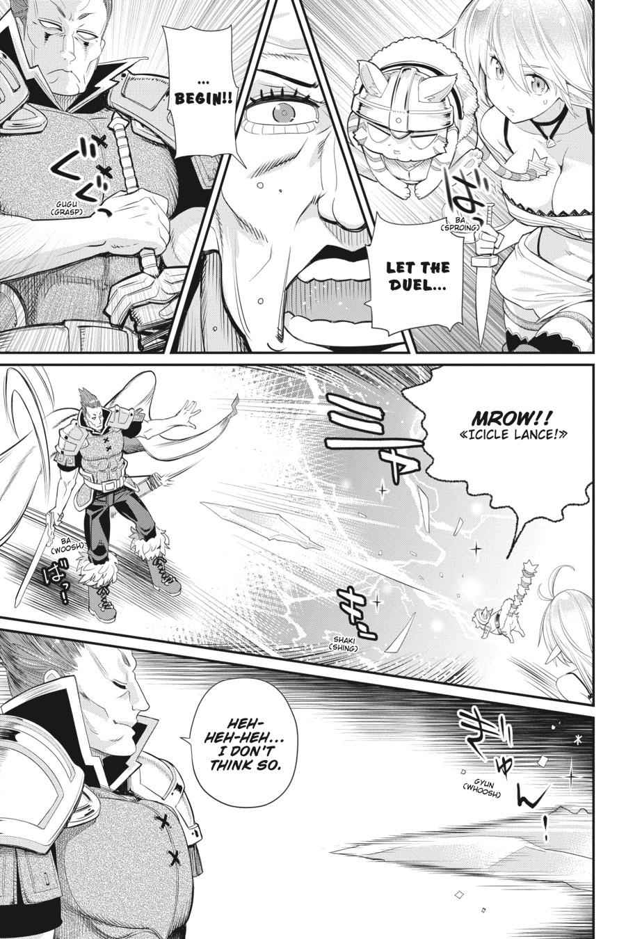 S-Rank Monster no Behemoth Dakedo Chap 6 - Next Chap 7