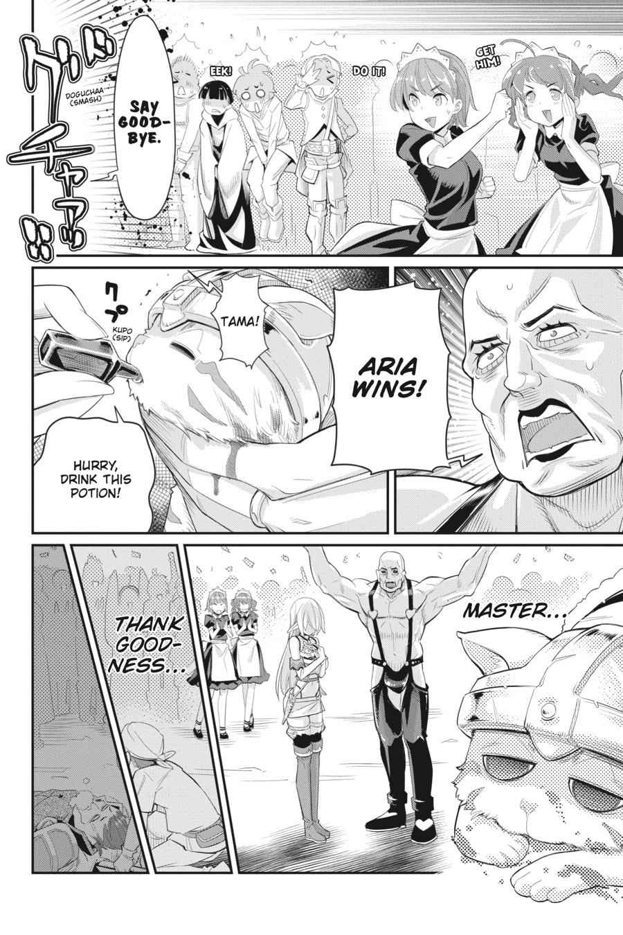 S-Rank Monster no Behemoth Dakedo Chap 6 - Next Chap 7