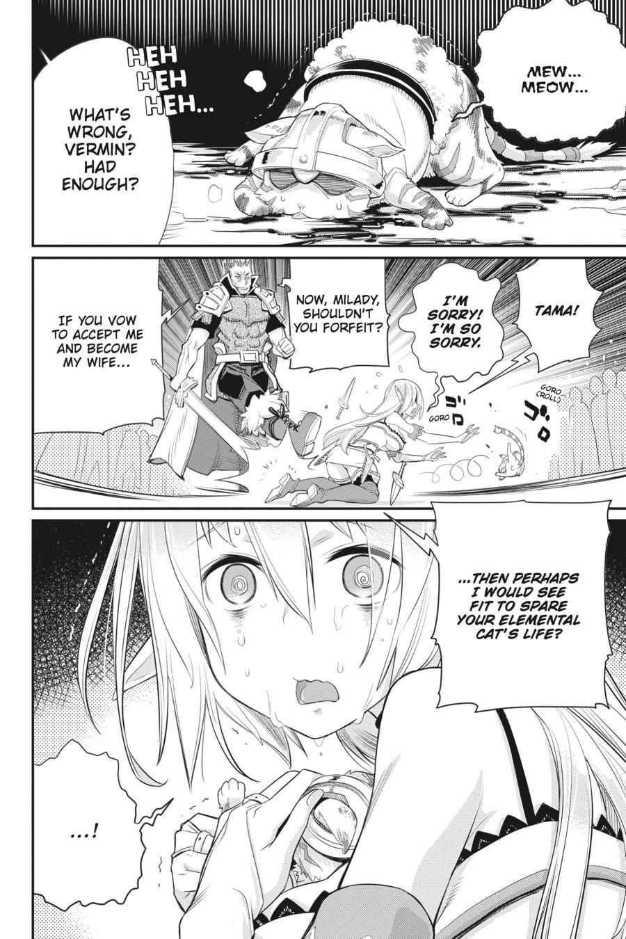 S-Rank Monster no Behemoth Dakedo Chap 6 - Next Chap 7