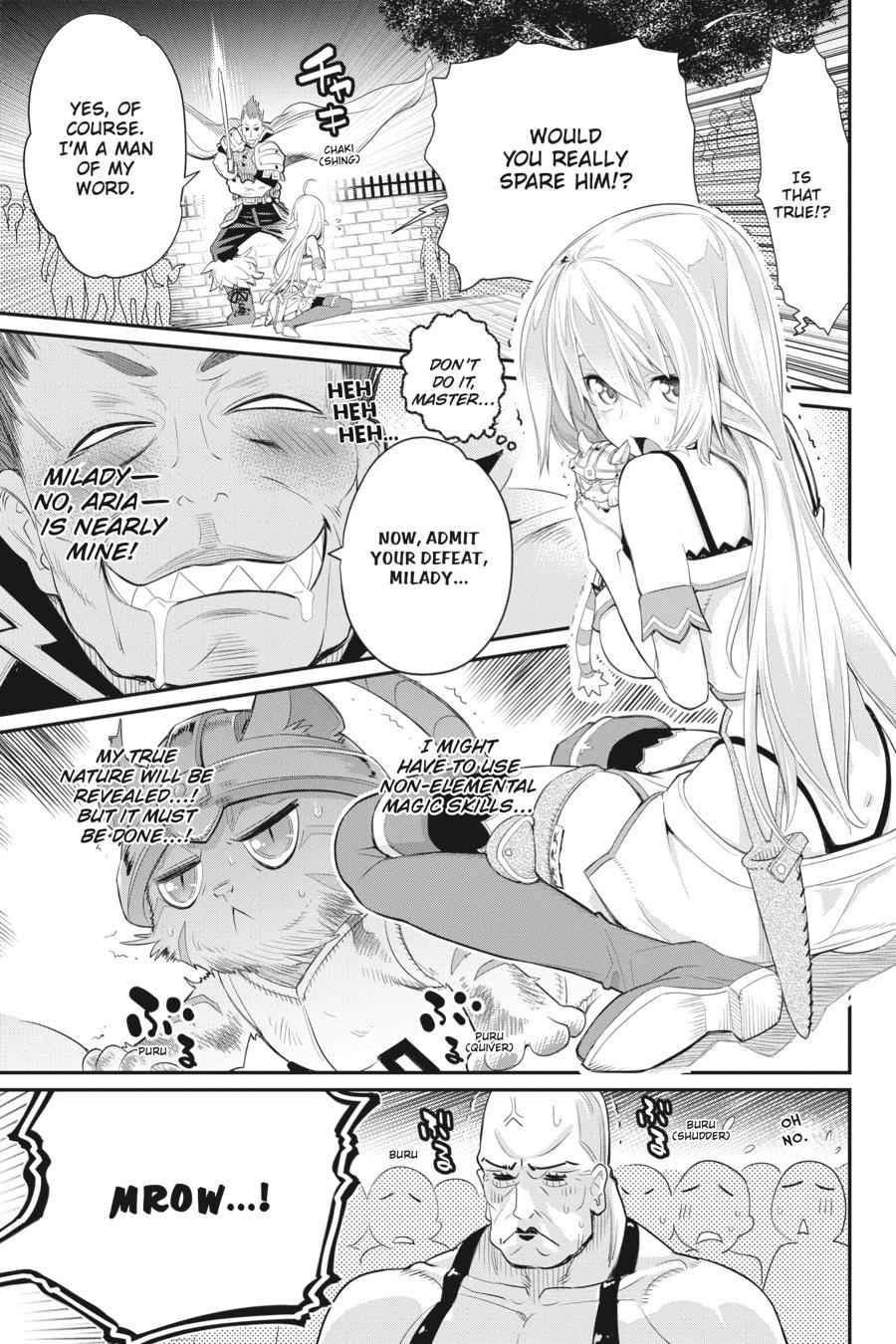 S-Rank Monster no Behemoth Dakedo Chap 6 - Next Chap 7