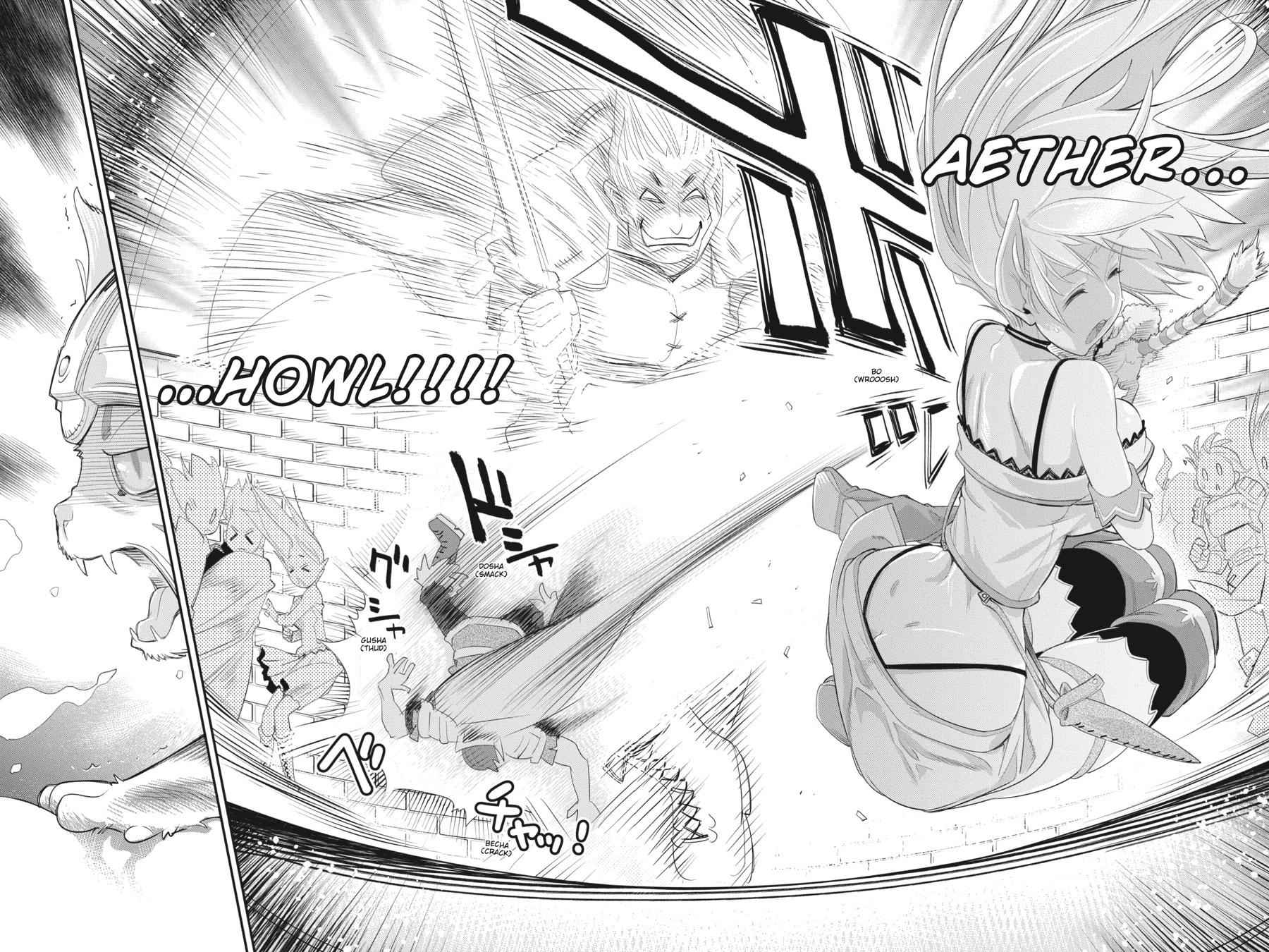 S-Rank Monster no Behemoth Dakedo Chap 6 - Next Chap 7