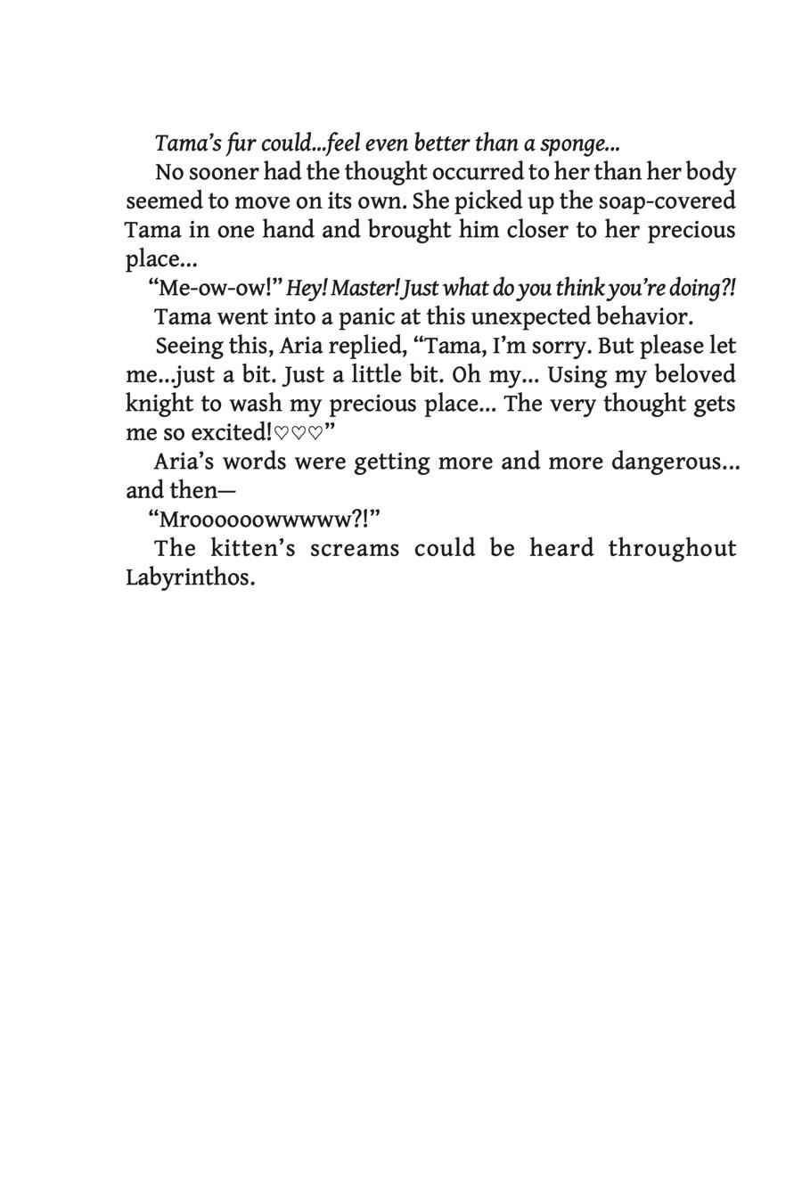 S-Rank Monster no Behemoth Dakedo Chap 6 - Next Chap 7