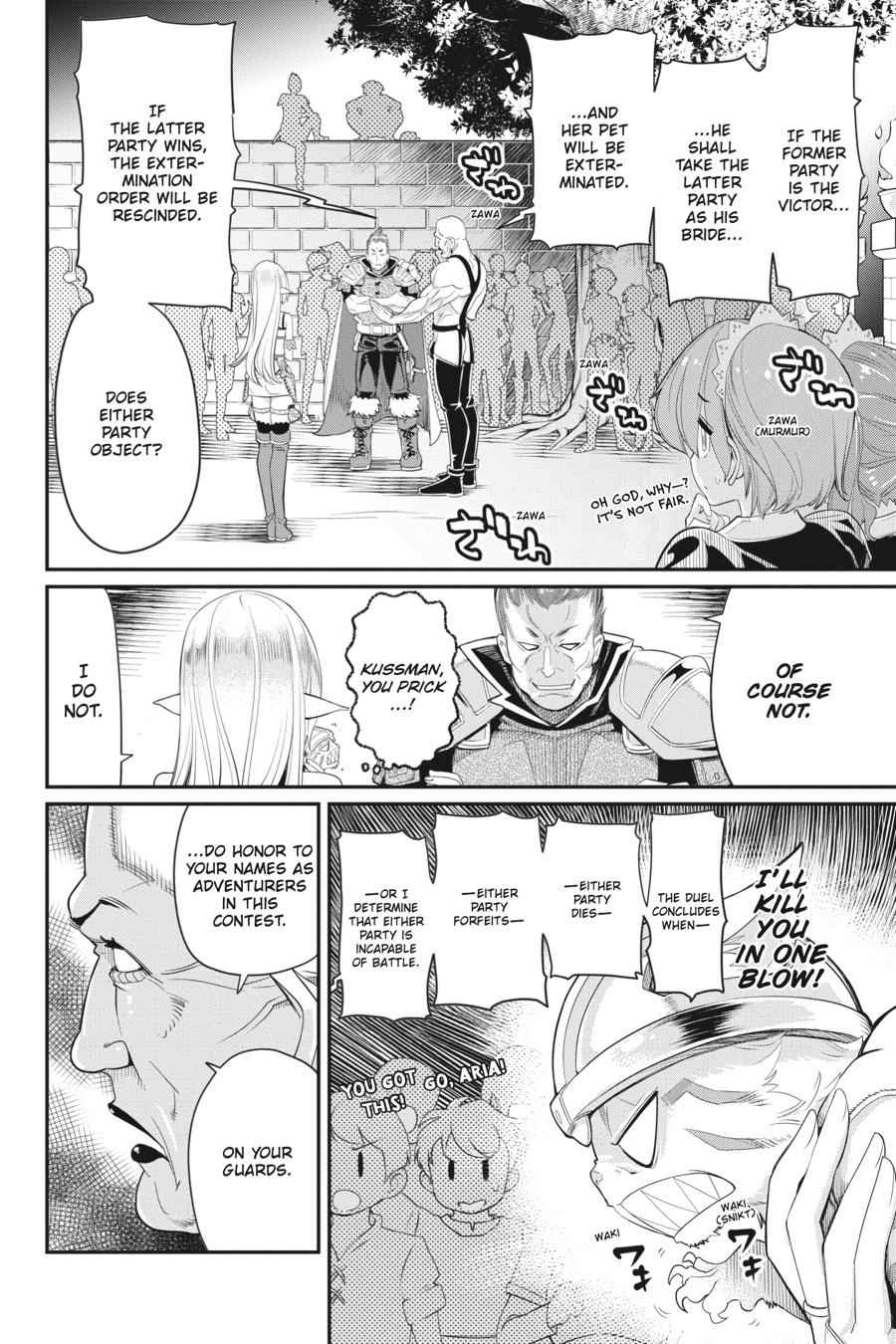 S-Rank Monster no Behemoth Dakedo Chap 6 - Next Chap 7