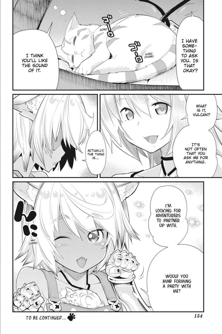 S-Rank Monster no Behemoth Dakedo Chap 6 - Next Chap 7