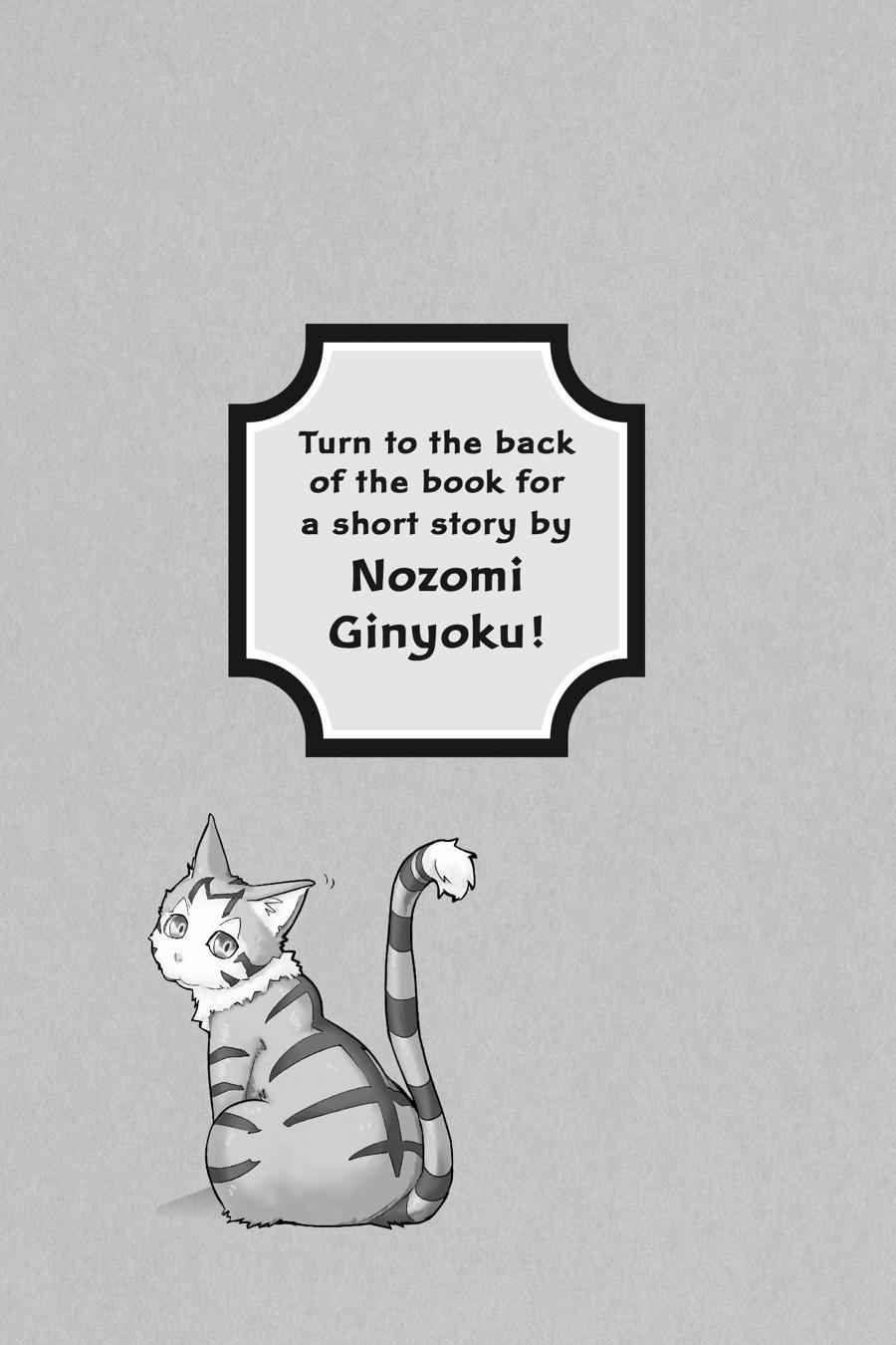 S-Rank Monster no Behemoth Dakedo Chap 6 - Next Chap 7