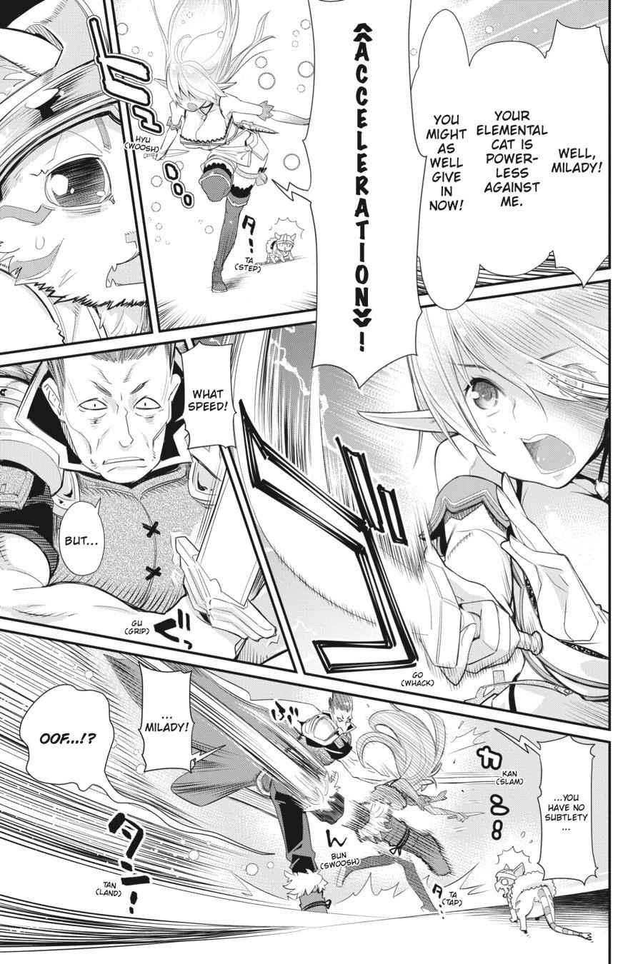 S-Rank Monster no Behemoth Dakedo Chap 6 - Next Chap 7