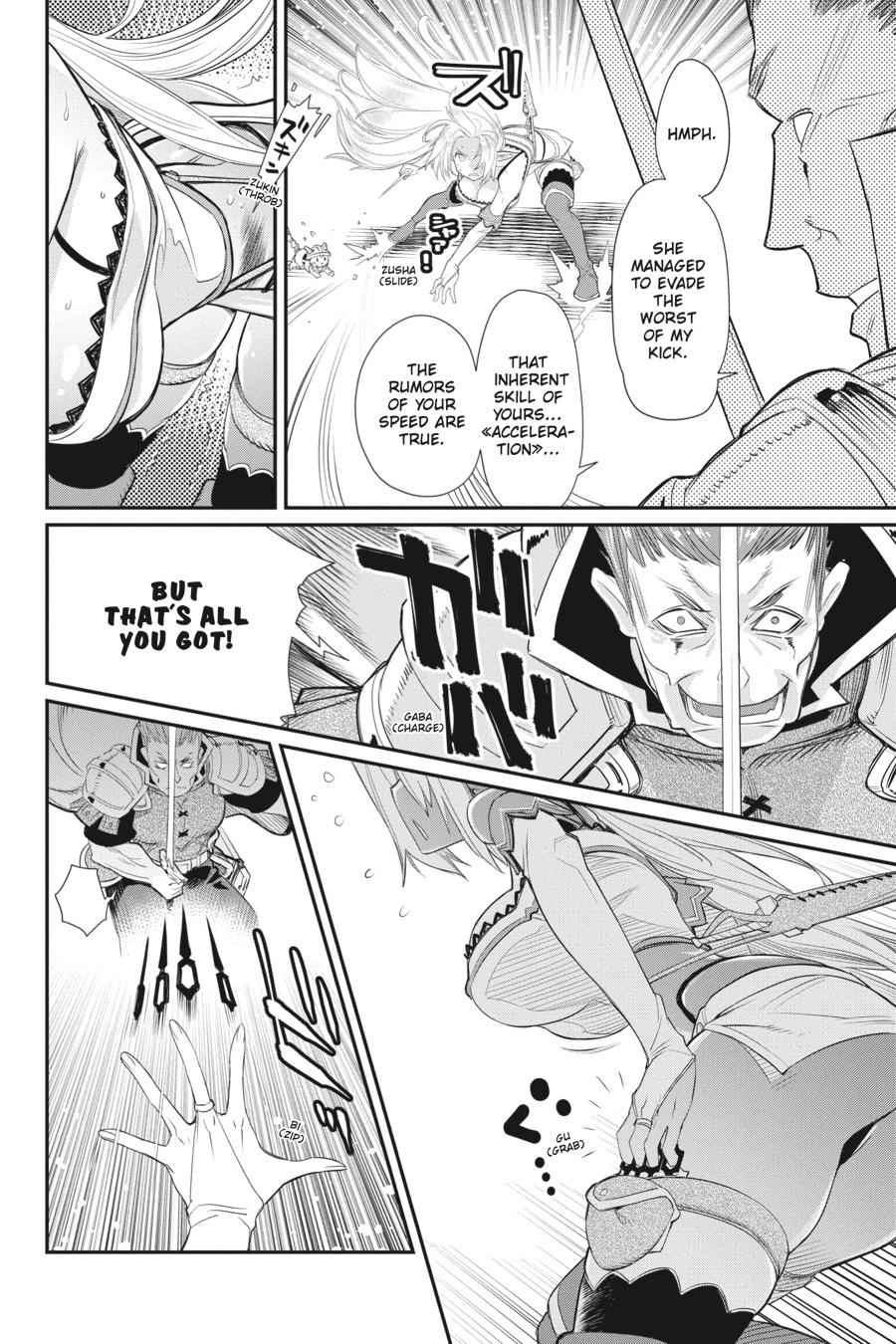 S-Rank Monster no Behemoth Dakedo Chap 6 - Next Chap 7