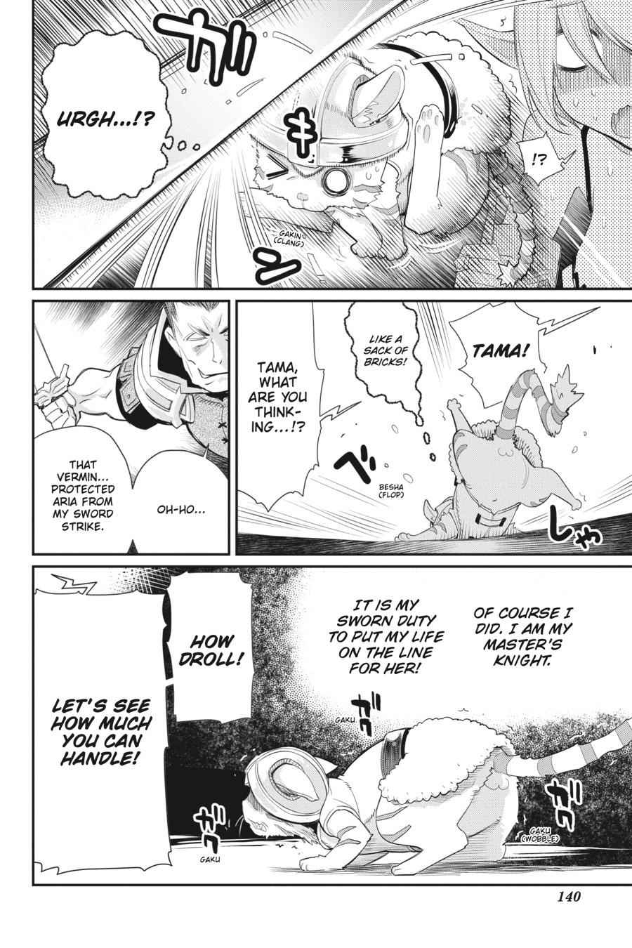S-Rank Monster no Behemoth Dakedo Chap 6 - Next Chap 7