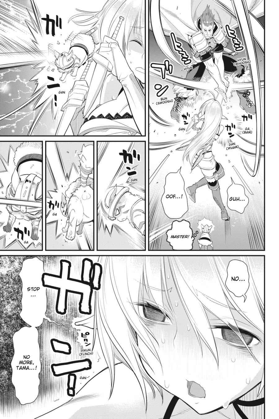 S-Rank Monster no Behemoth Dakedo Chap 6 - Next Chap 7