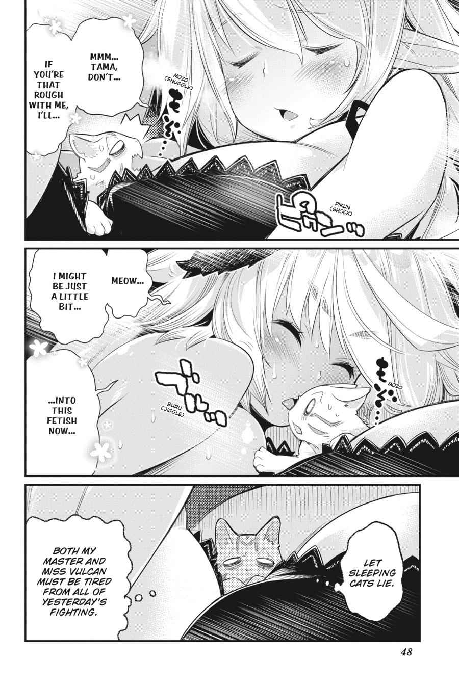 S-Rank Monster no Behemoth Dakedo Chap 8 - Next Chap 9