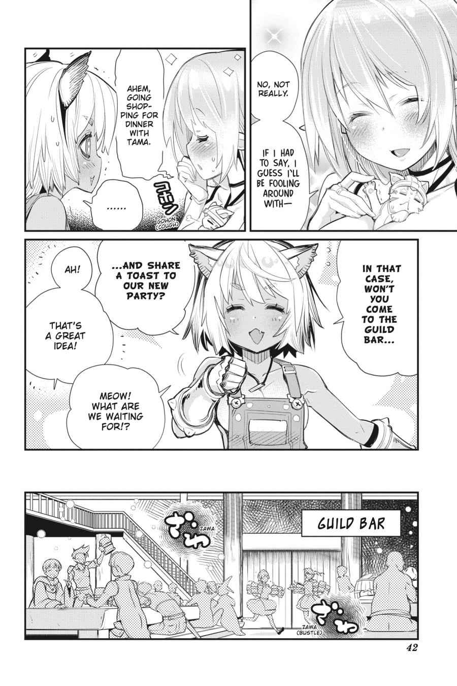 S-Rank Monster no Behemoth Dakedo Chap 8 - Next Chap 9