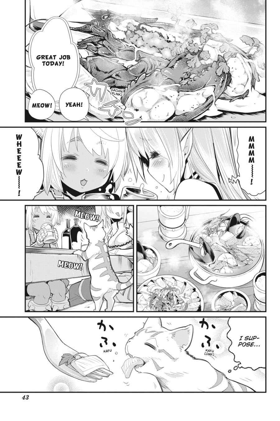 S-Rank Monster no Behemoth Dakedo Chap 8 - Next Chap 9