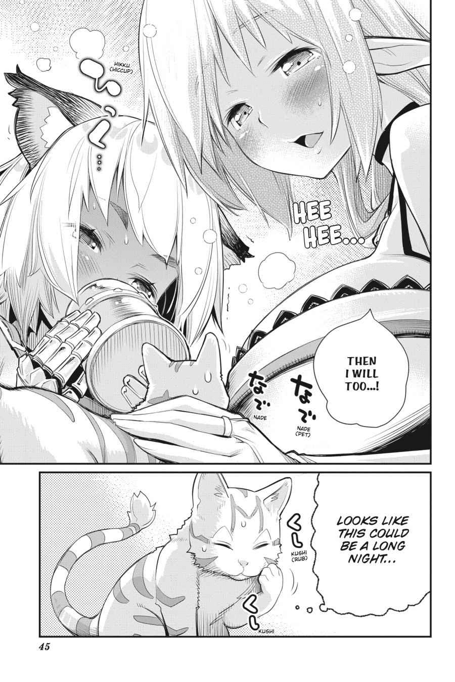 S-Rank Monster no Behemoth Dakedo Chap 8 - Next Chap 9