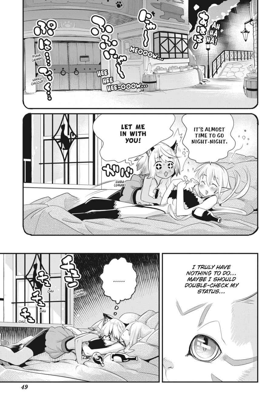 S-Rank Monster no Behemoth Dakedo Chap 8 - Next Chap 9