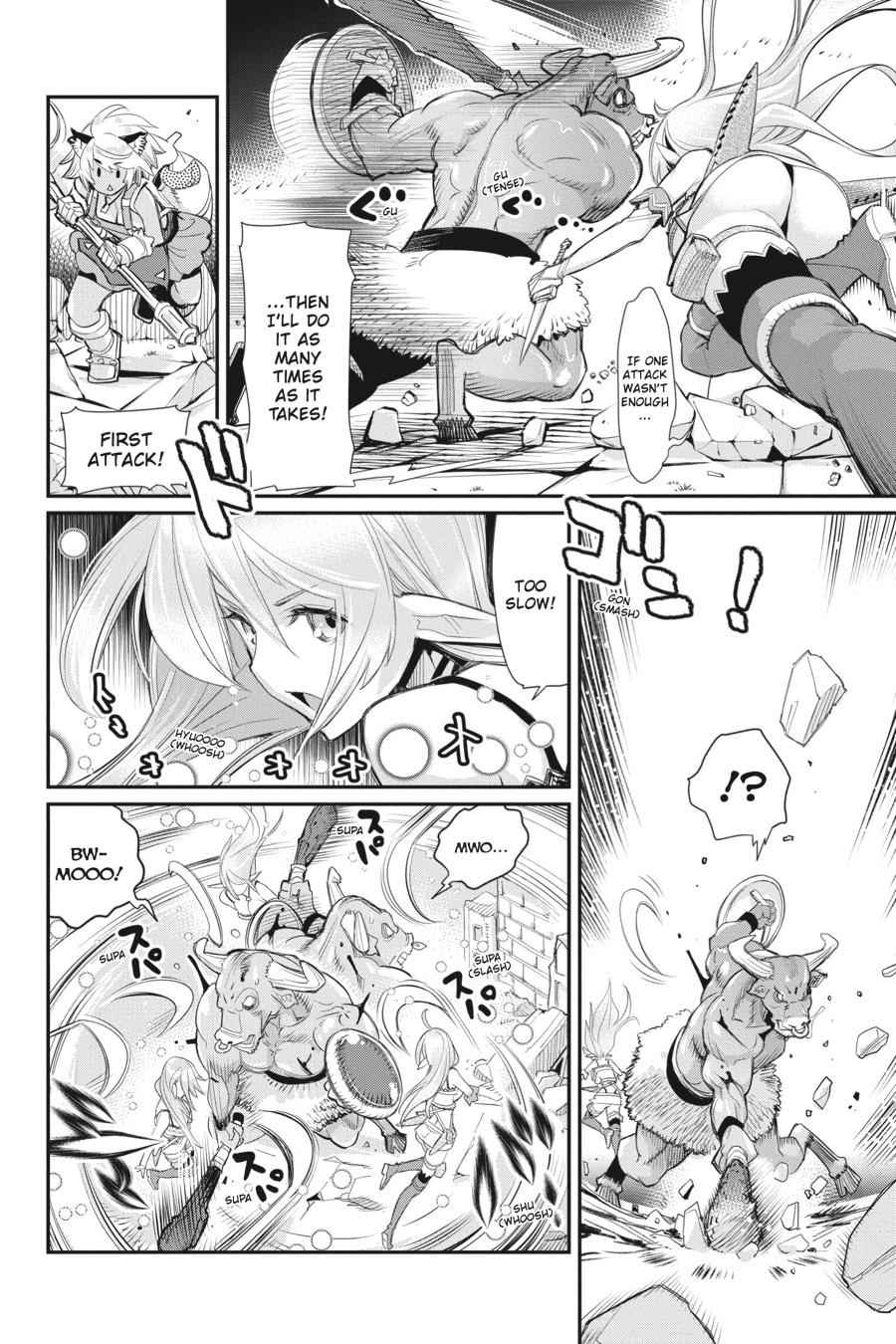 S-Rank Monster no Behemoth Dakedo Chap 8 - Next Chap 9