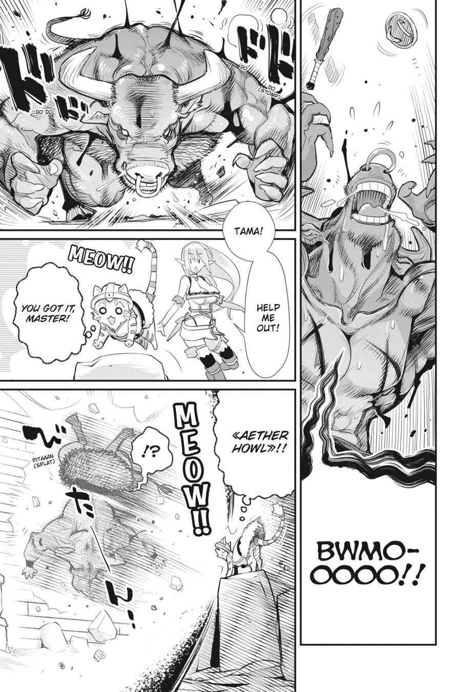 S-Rank Monster no Behemoth Dakedo Chap 8 - Next Chap 9