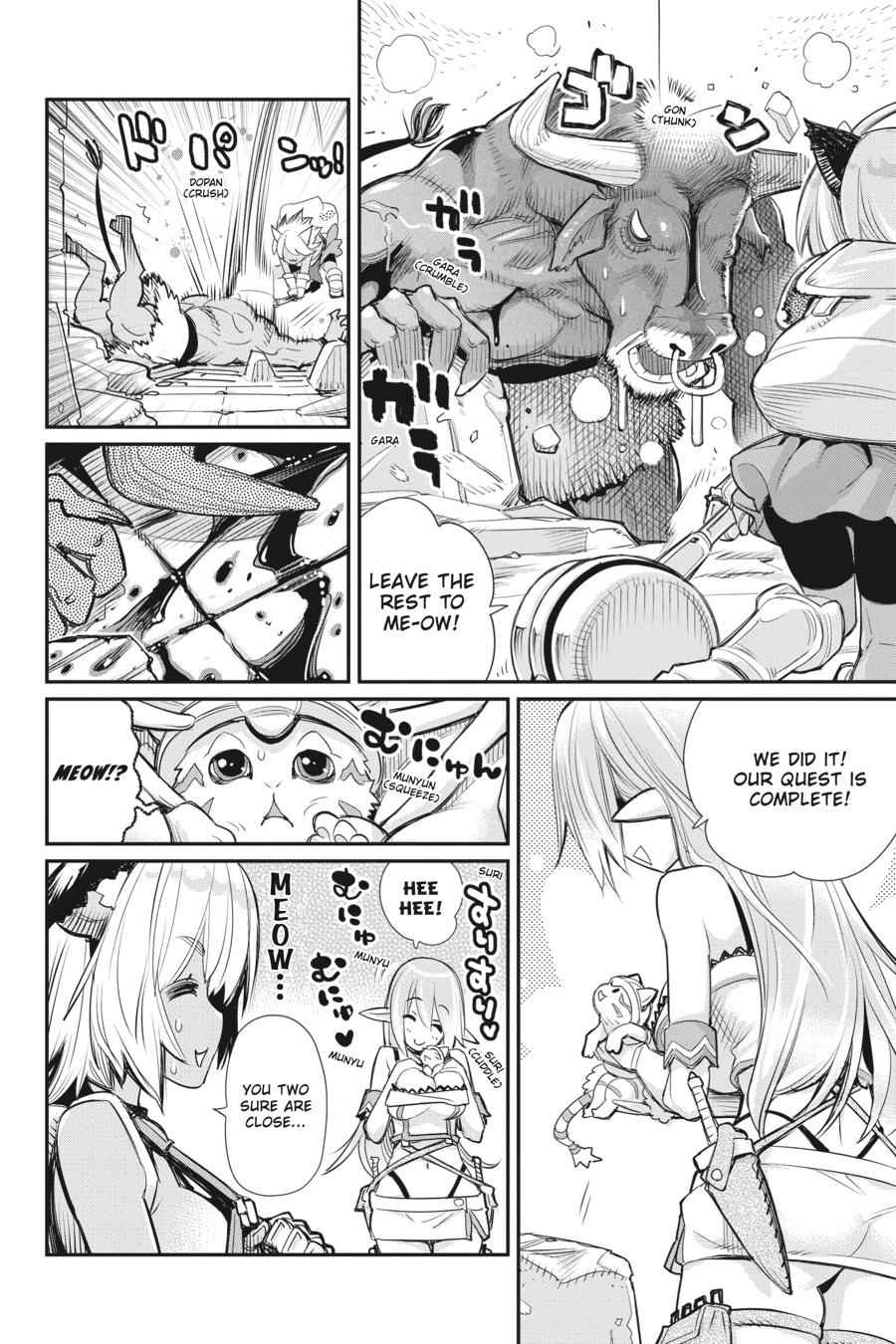 S-Rank Monster no Behemoth Dakedo Chap 8 - Next Chap 9