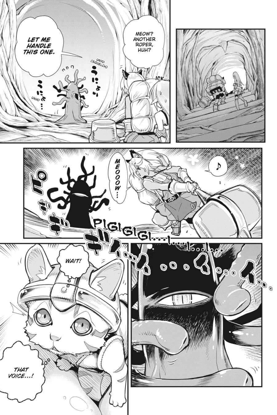 S-Rank Monster no Behemoth Dakedo Chap 8 - Next Chap 9