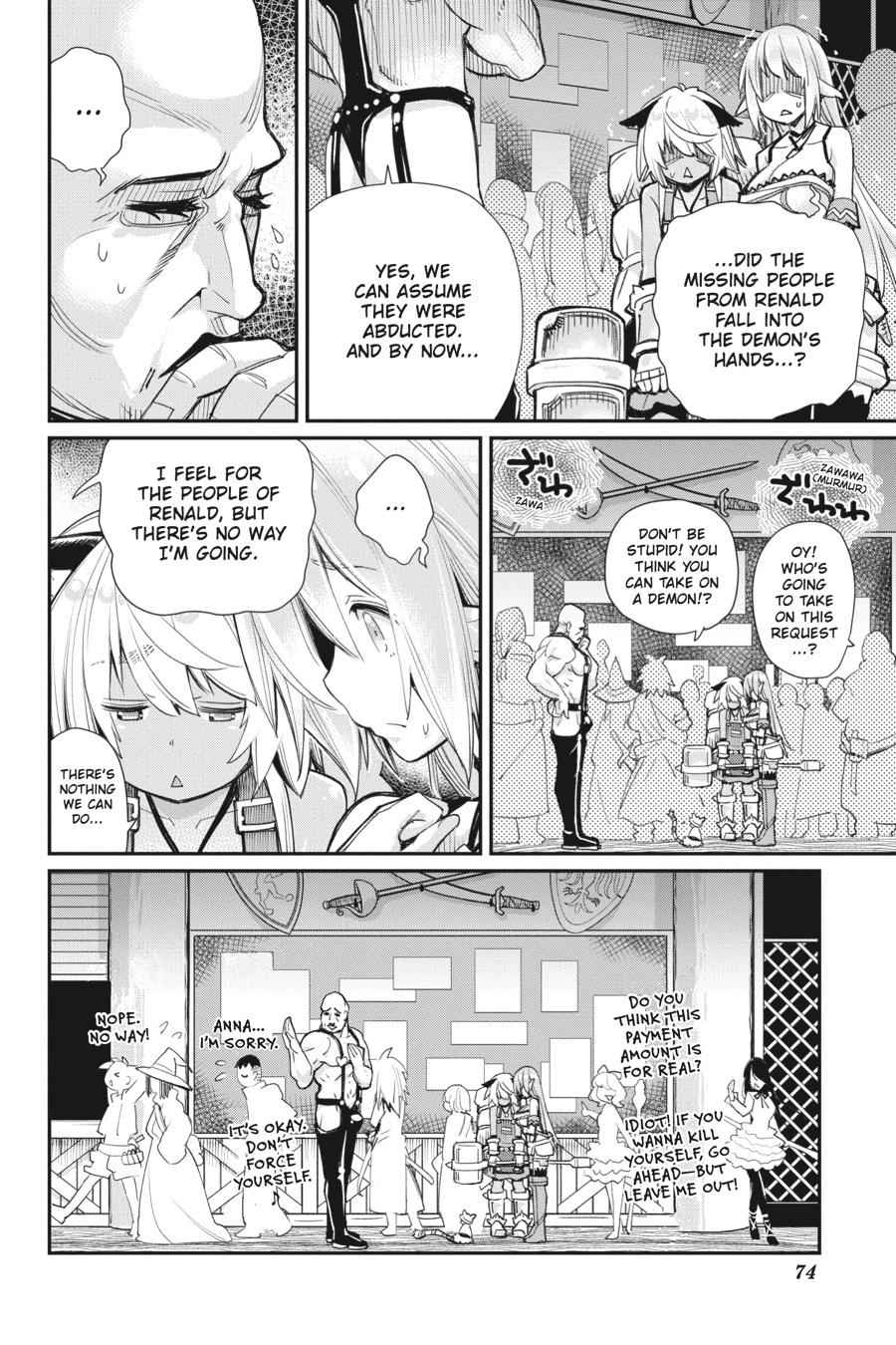 S-Rank Monster no Behemoth Dakedo Chap 9 - Next Chap 10