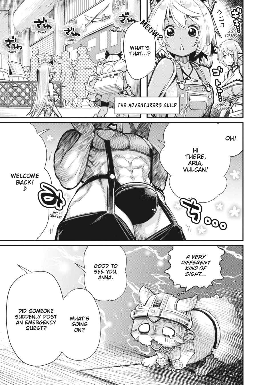 S-Rank Monster no Behemoth Dakedo Chap 9 - Next Chap 10