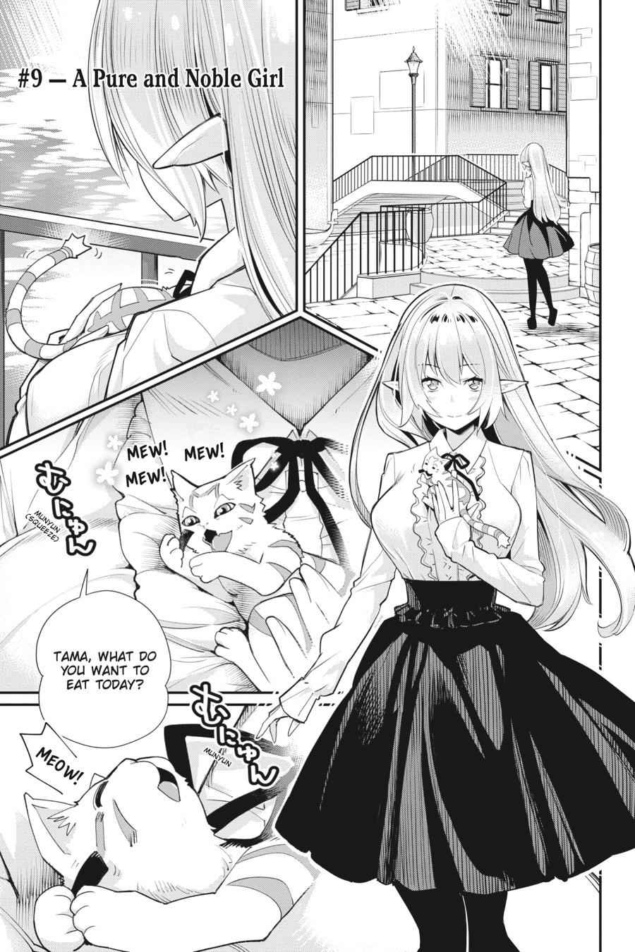 S-Rank Monster no Behemoth Dakedo Chap 9 - Next Chap 10