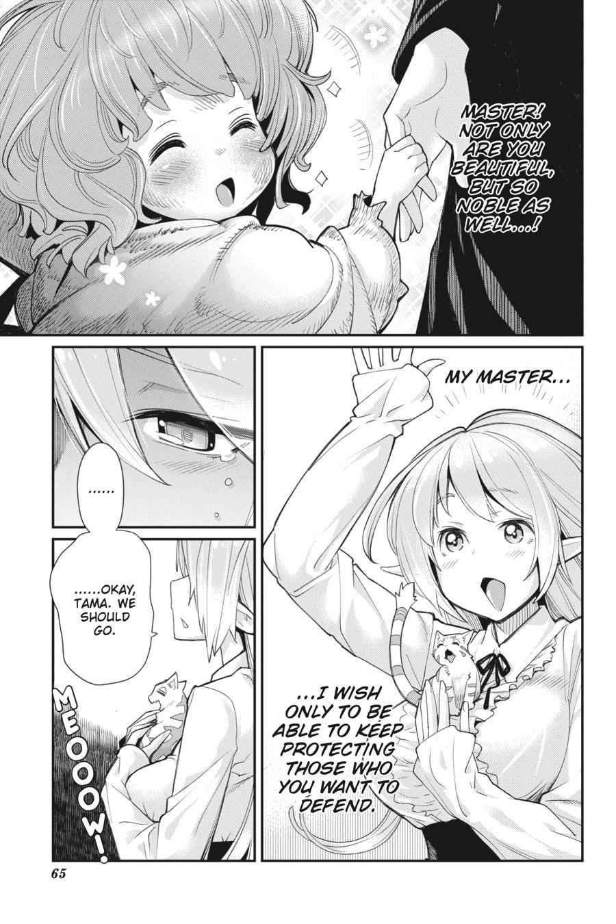 S-Rank Monster no Behemoth Dakedo Chap 9 - Next Chap 10