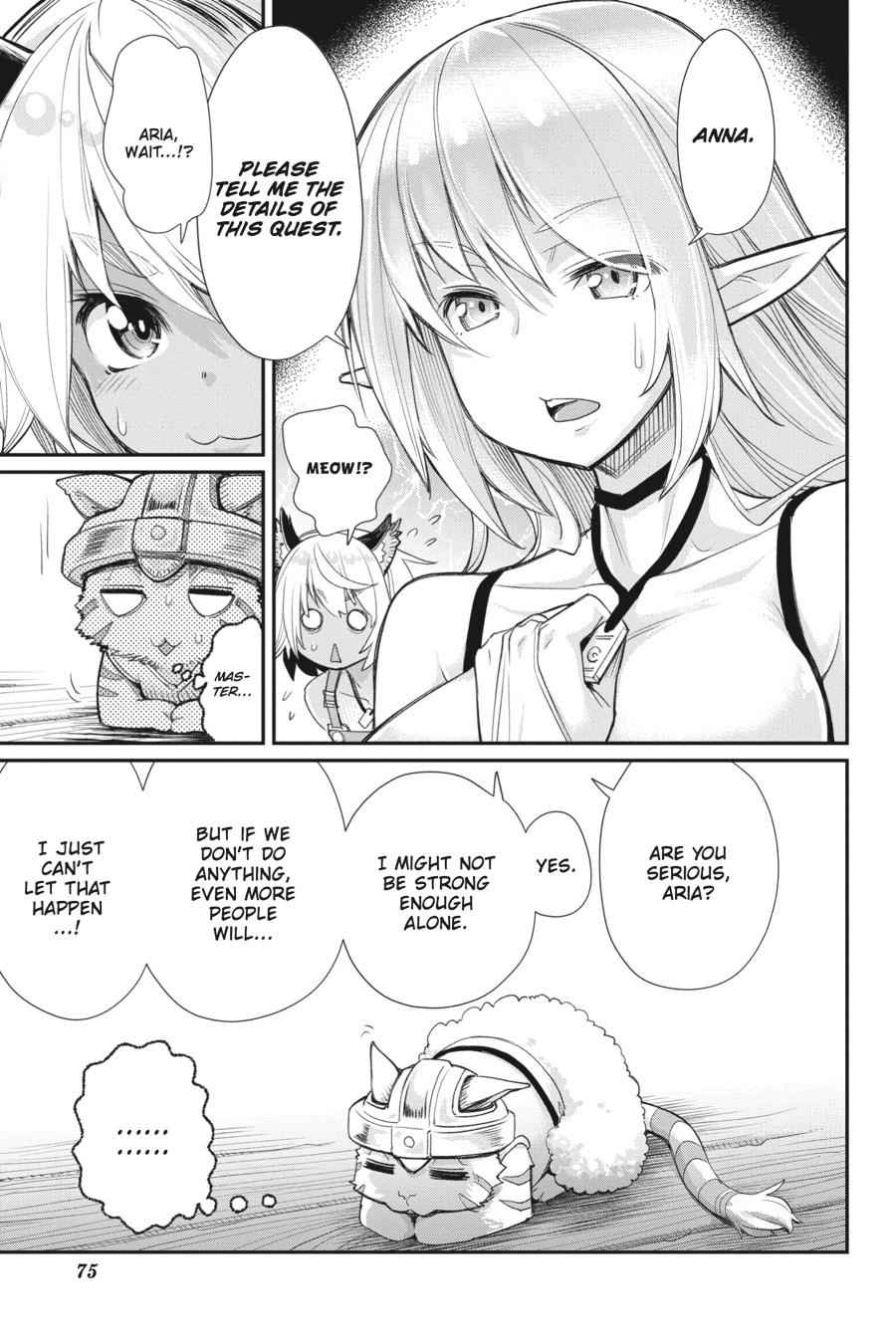 S-Rank Monster no Behemoth Dakedo Chap 9 - Next Chap 10